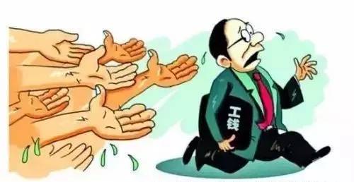 國務(wù)院令：9月1日起 拖欠中小企業(yè)款項(xiàng)將被追責(zé)！